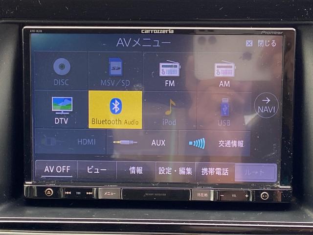 ヴォクシー ZS 煌 禁煙車 エンジンスターター 両側電動スライドドア フリップダウンモニター 社外ナビ【CD DVD フルセグTV Bluetooth ミュージックサーバー】 バックカメラ ドライブレコーダー ビルトインETC アイドリングストップ 横滑り防止装置(28枚目)