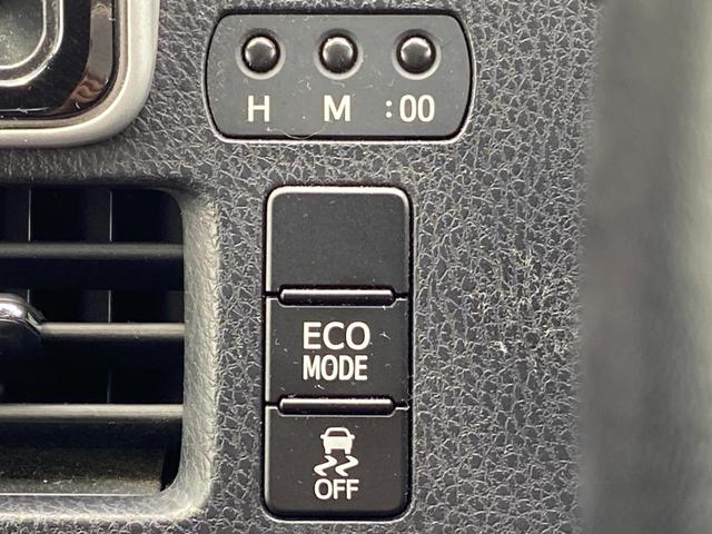 ヴォクシー ZS 煌 禁煙車 エンジンスターター 両側電動スライドドア フリップダウンモニター 社外ナビ【CD DVD フルセグTV Bluetooth ミュージックサーバー】 バックカメラ ドライブレコーダー ビルトインETC アイドリングストップ 横滑り防止装置(34枚目)