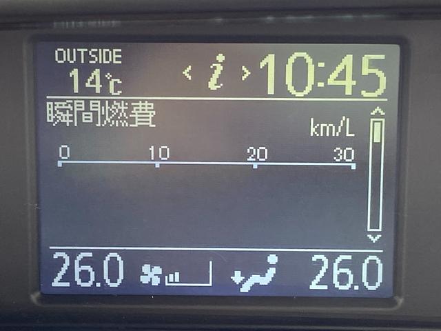 ヴォクシー ZS 煌 禁煙車 エンジンスターター 両側電動スライドドア フリップダウンモニター 社外ナビ【CD DVD フルセグTV Bluetooth ミュージックサーバー】 バックカメラ ドライブレコーダー ビルトインETC アイドリングストップ 横滑り防止装置(36枚目)