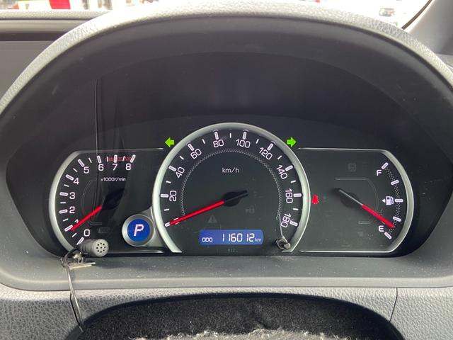 ヴォクシー ZS 煌 禁煙車 エンジンスターター 両側電動スライドドア フリップダウンモニター 社外ナビ【CD DVD フルセグTV Bluetooth ミュージックサーバー】 バックカメラ ドライブレコーダー ビルトインETC アイドリングストップ 横滑り防止装置(40枚目)