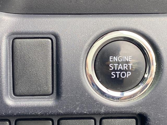 ヴォクシー ZS 煌 禁煙車 エンジンスターター 両側電動スライドドア フリップダウンモニター 社外ナビ【CD DVD フルセグTV Bluetooth ミュージックサーバー】 バックカメラ ドライブレコーダー ビルトインETC アイドリングストップ 横滑り防止装置(41枚目)
