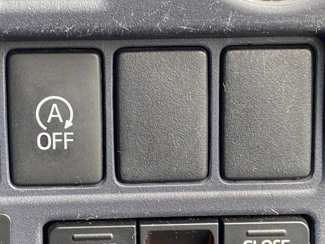 ヴォクシー ZS 煌 禁煙車 エンジンスターター 両側電動スライドドア フリップダウンモニター 社外ナビ【CD DVD フルセグTV Bluetooth ミュージックサーバー】 バックカメラ ドライブレコーダー ビルトインETC アイドリングストップ 横滑り防止装置(42枚目)