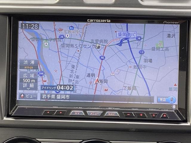 インプレッサG4 2.0iアイサイト 禁煙車 4WD 衝突被害軽減装置 ETC レーンアシスト レーダークルーズコントロール 社外ナビ【フルセグTV CD DVD Bluetooth】 バックカメラ シートヒーター付き電動ブラックレザーシート ヘッドライトウォッシャー 横滑り防止(35枚目)