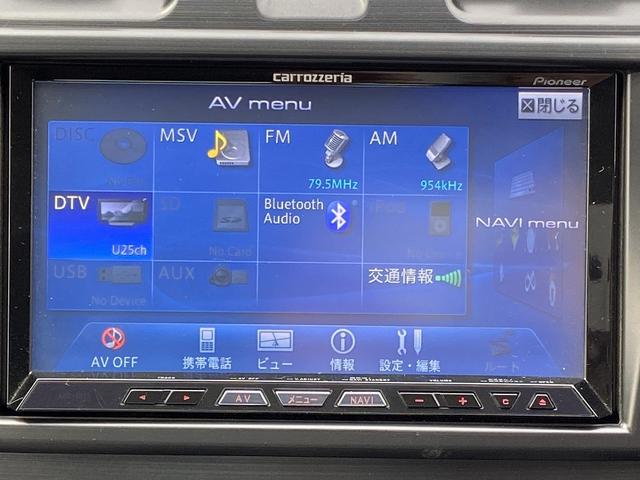 インプレッサG4 2.0iアイサイト 禁煙車 4WD 衝突被害軽減装置 ETC レーンアシスト レーダークルーズコントロール 社外ナビ【フルセグTV CD DVD Bluetooth】 バックカメラ シートヒーター付き電動ブラックレザーシート ヘッドライトウォッシャー 横滑り防止(36枚目)