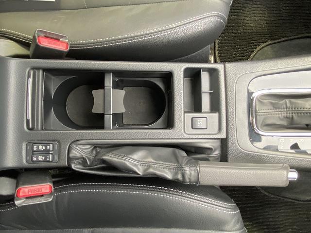 インプレッサG4 2.0iアイサイト 禁煙車 4WD 衝突被害軽減装置 ETC レーンアシスト レーダークルーズコントロール 社外ナビ【フルセグTV CD DVD Bluetooth】 バックカメラ シートヒーター付き電動ブラックレザーシート ヘッドライトウォッシャー 横滑り防止(42枚目)