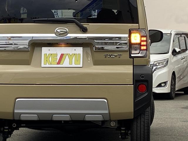 タフト G クロムベンチャー 禁煙 4WD バックカメラ ETC シートヒーター 7インチナビ【CD DVD フルセグTV Bluetooth】 サンルーフ コーナーセンサー レーンアシスト オートライト&オートハイビーム 横滑り防止装置 ステアリングリモコン(57枚目)