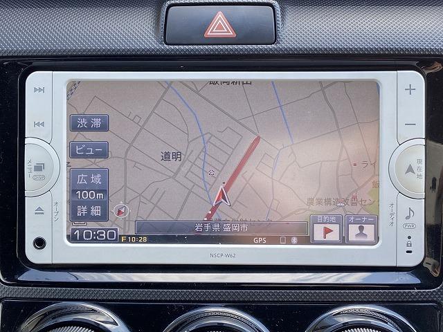 カローラフィールダー 1.5X 禁煙車 4WD ETC スペアキー有 純正7インチナビ【CD TV Bluetooth AUX】 8エアバック キーレスエントリー 社外15インチアルミホイール 横滑り防止装置 ヘッドライトレベライザー 記録簿 保証書 取扱説明書(6枚目)