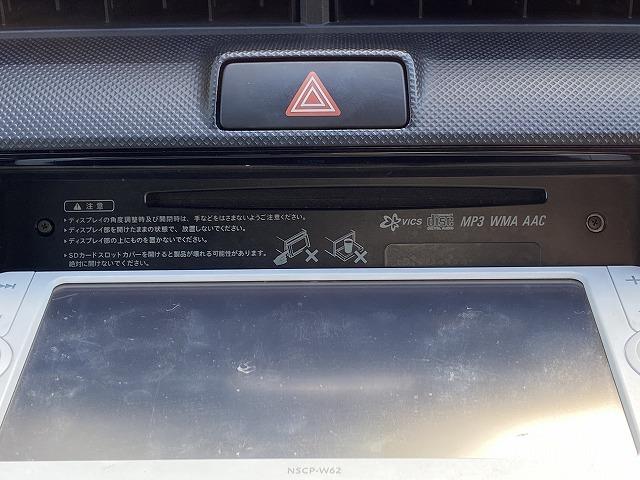 カローラフィールダー 1.5X 禁煙車 4WD ETC スペアキー有 純正7インチナビ【CD TV Bluetooth AUX】 8エアバック キーレスエントリー 社外15インチアルミホイール 横滑り防止装置 ヘッドライトレベライザー 記録簿 保証書 取扱説明書(8枚目)