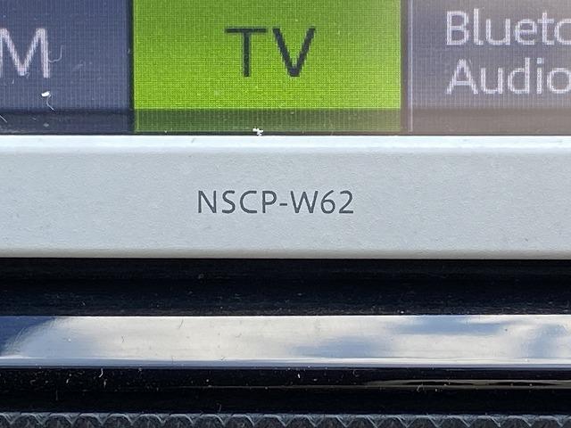 カローラフィールダー 1.5X 禁煙車 4WD ETC スペアキー有 純正7インチナビ【CD TV Bluetooth AUX】 8エアバック キーレスエントリー 社外15インチアルミホイール 横滑り防止装置 ヘッドライトレベライザー 記録簿 保証書 取扱説明書(9枚目)