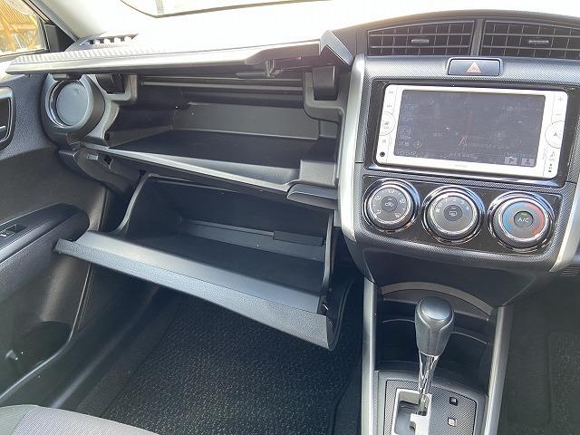 カローラフィールダー 1.5X 禁煙車 4WD ETC スペアキー有 純正7インチナビ【CD TV Bluetooth AUX】 8エアバック キーレスエントリー 社外15インチアルミホイール 横滑り防止装置 ヘッドライトレベライザー 記録簿 保証書 取扱説明書(29枚目)