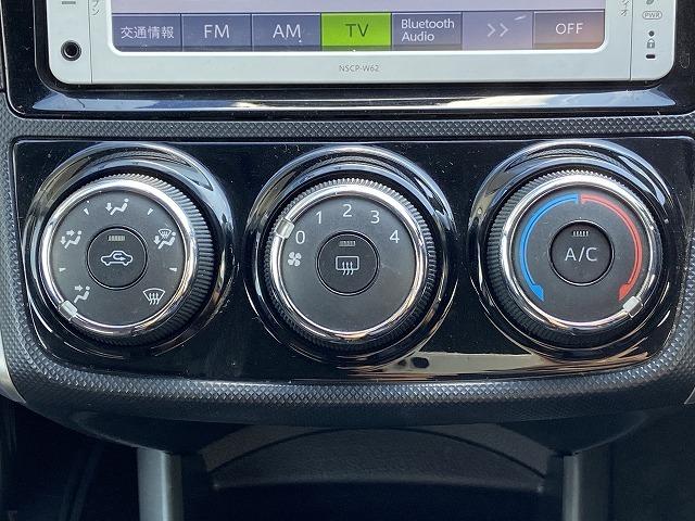 カローラフィールダー 1.5X 禁煙車 4WD ETC スペアキー有 純正7インチナビ【CD TV Bluetooth AUX】 8エアバック キーレスエントリー 社外15インチアルミホイール 横滑り防止装置 ヘッドライトレベライザー 記録簿 保証書 取扱説明書(30枚目)