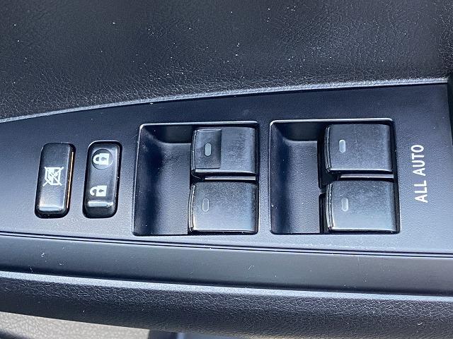 カローラフィールダー 1.5X 禁煙車 4WD ETC スペアキー有 純正7インチナビ【CD TV Bluetooth AUX】 8エアバック キーレスエントリー 社外15インチアルミホイール 横滑り防止装置 ヘッドライトレベライザー 記録簿 保証書 取扱説明書(41枚目)