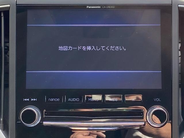 インプレッサＧ４ １．６ｉ－Ｌ　アイサイト　Ｓスタイル　４ＷＤ　禁煙車　ＥＴＣ　衝突被害軽減装置　レーンアシスト　レーダークルーズコントロール　コーナーセンサー　バックカメラ　サイドカメラ　ブラインドスポットモニター　純正ナビ【ＣＤ　ＤＶＤ　フルセグＴＶ　Ｂｌｕｅｔｏｏｔｈ】（26枚目）
