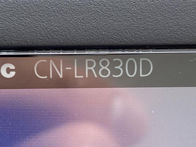 インプレッサＧ４ １．６ｉ－Ｌ　アイサイト　Ｓスタイル　４ＷＤ　禁煙車　ＥＴＣ　衝突被害軽減装置　レーンアシスト　レーダークルーズコントロール　コーナーセンサー　バックカメラ　サイドカメラ　ブラインドスポットモニター　純正ナビ【ＣＤ　ＤＶＤ　フルセグＴＶ　Ｂｌｕｅｔｏｏｔｈ】（27枚目）