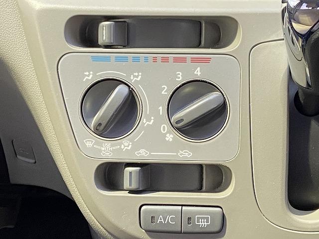 ミライース Ｘｆ　【禁煙車】　　【４ＷＤ】　ＣＤオーディオ＆ＡＵＸ　キーレスエントリー　ヘッドライトレベライザー　電動格納ミラー　エアバック　ＡＢＳ　アイドリングストップ（25枚目）