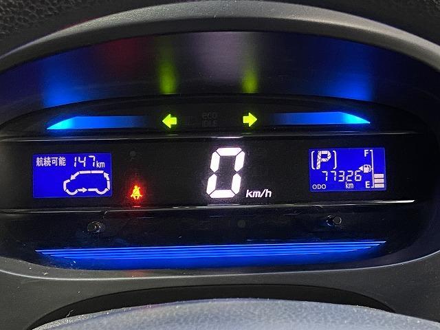 ミライース Ｘｆ　【禁煙車】　　【４ＷＤ】　ＣＤオーディオ＆ＡＵＸ　キーレスエントリー　ヘッドライトレベライザー　電動格納ミラー　エアバック　ＡＢＳ　アイドリングストップ（29枚目）