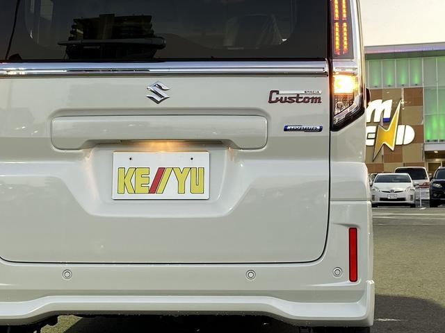 スペーシアカスタム ハイブリッドGS 届け出済み未使用車 新品ナビ取り付け 両側スライドドア/助手席側電動 フロント両席シートヒーター コーナーセンサー レーダークルーズコントロール レーンアシスト オートLEDライト&オートハイビーム 【CD DVD フルセグTV】(11枚目)