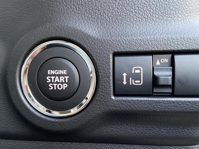 スペーシアカスタム ハイブリッドGS 届け出済み未使用車 新品ナビ取り付け 両側スライドドア/助手席側電動 フロント両席シートヒーター コーナーセンサー レーダークルーズコントロール レーンアシスト オートLEDライト&オートハイビーム 【CD DVD フルセグTV】(38枚目)