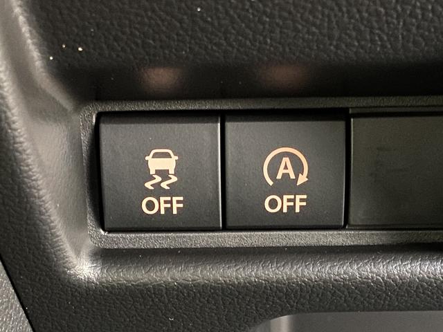 スペーシアカスタム ハイブリッドGS 届け出済み未使用車 新品ナビ取り付け 両側スライドドア/助手席側電動 フロント両席シートヒーター コーナーセンサー レーダークルーズコントロール レーンアシスト オートLEDライト&オートハイビーム 【CD DVD フルセグTV】(40枚目)