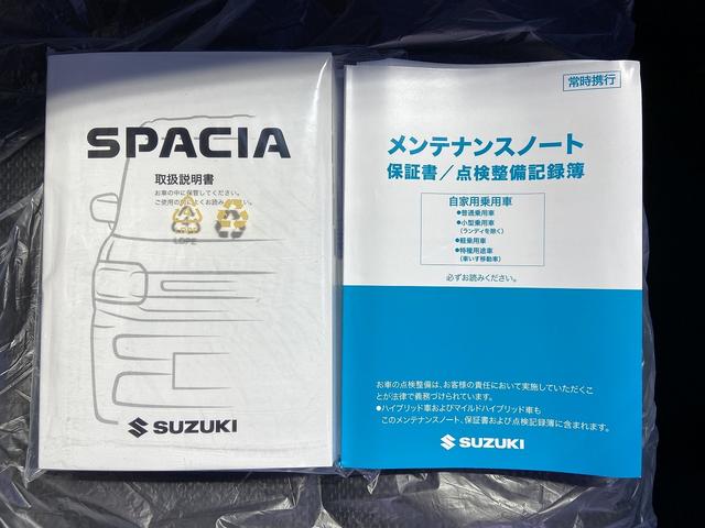 スペーシアカスタム ハイブリッドGS 届け出済み未使用車 新品ナビ取り付け 両側スライドドア/助手席側電動 フロント両席シートヒーター コーナーセンサー レーダークルーズコントロール レーンアシスト オートLEDライト&オートハイビーム 【CD DVD フルセグTV】(42枚目)