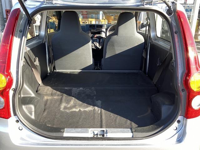 ミラ TX 取扱説明書 メンテナンスノート 整備記録簿有 ABS エアバック キーレスエントリー ETC オーディオ FM/AM 社外13インチアルミホイール(21枚目)