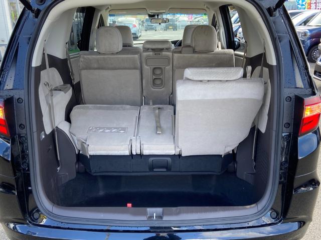 オデッセイ G 禁煙車 4WD 両側電動スライドドア ビルトインETC 衝突被害軽減装置 クルーズコントロール 純正ナビ【CD DVD Bluetooth】 LEDヘッドライト&オートライト&フォグランプ バックカメラ 横滑り防止装置 ステアリングリモコン スマートキー(21枚目)