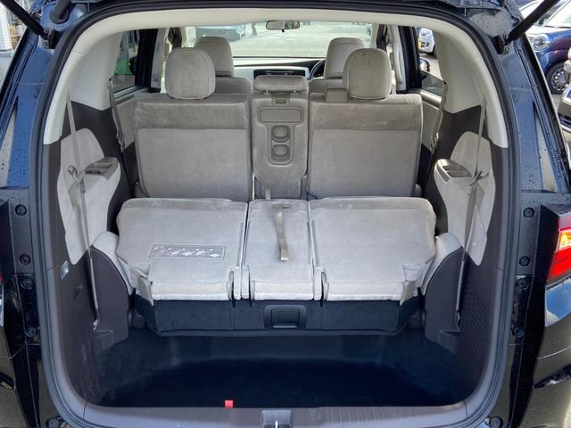 オデッセイ G 禁煙車 4WD 両側電動スライドドア ビルトインETC 衝突被害軽減装置 クルーズコントロール 純正ナビ【CD DVD Bluetooth】 LEDヘッドライト&オートライト&フォグランプ バックカメラ 横滑り防止装置 ステアリングリモコン スマートキー(22枚目)