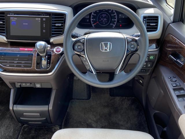 オデッセイ G 禁煙車 4WD 両側電動スライドドア ビルトインETC 衝突被害軽減装置 クルーズコントロール 純正ナビ【CD DVD Bluetooth】 LEDヘッドライト&オートライト&フォグランプ バックカメラ 横滑り防止装置 ステアリングリモコン スマートキー(26枚目)