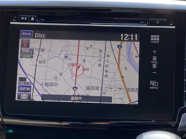 オデッセイ G 禁煙車 4WD 両側電動スライドドア ビルトインETC 衝突被害軽減装置 クルーズコントロール 純正ナビ【CD DVD Bluetooth】 LEDヘッドライト&オートライト&フォグランプ バックカメラ 横滑り防止装置 ステアリングリモコン スマートキー(28枚目)