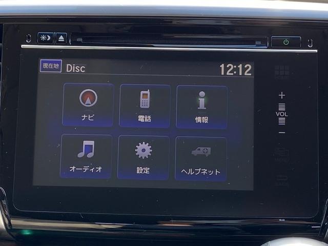 オデッセイ G 禁煙車 4WD 両側電動スライドドア ビルトインETC 衝突被害軽減装置 クルーズコントロール 純正ナビ【CD DVD Bluetooth】 LEDヘッドライト&オートライト&フォグランプ バックカメラ 横滑り防止装置 ステアリングリモコン スマートキー(29枚目)