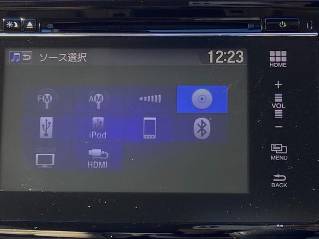 オデッセイ G 禁煙車 4WD 両側電動スライドドア ビルトインETC 衝突被害軽減装置 クルーズコントロール 純正ナビ【CD DVD Bluetooth】 LEDヘッドライト&オートライト&フォグランプ バックカメラ 横滑り防止装置 ステアリングリモコン スマートキー(30枚目)