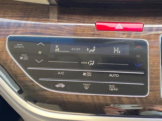 オデッセイ G 禁煙車 4WD 両側電動スライドドア ビルトインETC 衝突被害軽減装置 クルーズコントロール 純正ナビ【CD DVD Bluetooth】 LEDヘッドライト&オートライト&フォグランプ バックカメラ 横滑り防止装置 ステアリングリモコン スマートキー(31枚目)