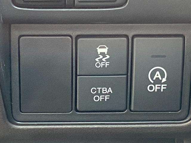 オデッセイ G 禁煙車 4WD 両側電動スライドドア ビルトインETC 衝突被害軽減装置 クルーズコントロール 純正ナビ【CD DVD Bluetooth】 LEDヘッドライト&オートライト&フォグランプ バックカメラ 横滑り防止装置 ステアリングリモコン スマートキー(42枚目)