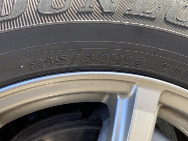 オデッセイ G 禁煙車 4WD 両側電動スライドドア ビルトインETC 衝突被害軽減装置 クルーズコントロール 純正ナビ【CD DVD Bluetooth】 LEDヘッドライト&オートライト&フォグランプ バックカメラ 横滑り防止装置 ステアリングリモコン スマートキー(51枚目)