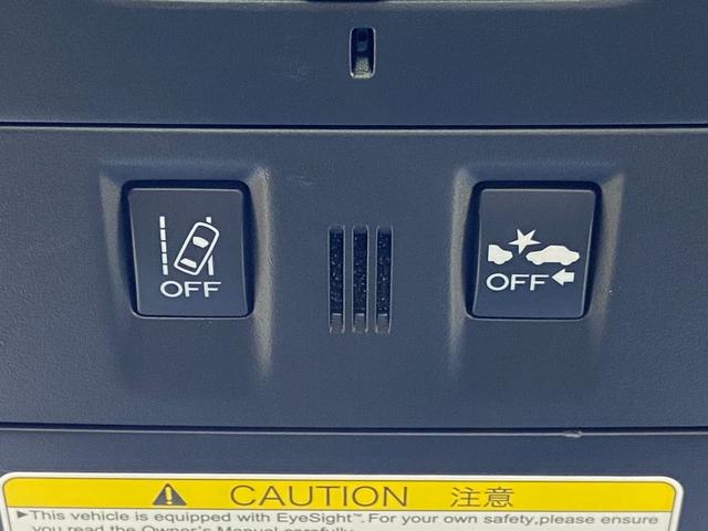 WRX S4 2.0GT-Sアイサイト 禁煙車 4WD パドルシフト 衝突被害軽減装置 レーンアシスト レーダークルーズコントロール 電動ハーフレザーシート 7インチナビ【DVD フルセグTV Bluetooth】 ドライブレコーダー ビルトインETC 横滑り防止装置(6枚目)