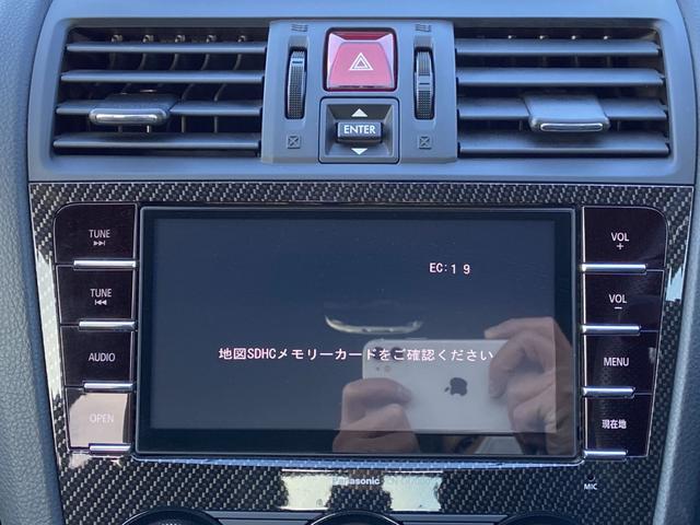 WRX S4 2.0GT-Sアイサイト 禁煙車 4WD パドルシフト 衝突被害軽減装置 レーンアシスト レーダークルーズコントロール 電動ハーフレザーシート 7インチナビ【DVD フルセグTV Bluetooth】 ドライブレコーダー ビルトインETC 横滑り防止装置(28枚目)