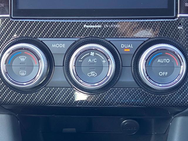 WRX S4 2.0GT-Sアイサイト 禁煙車 4WD パドルシフト 衝突被害軽減装置 レーンアシスト レーダークルーズコントロール 電動ハーフレザーシート 7インチナビ【DVD フルセグTV Bluetooth】 ドライブレコーダー ビルトインETC 横滑り防止装置(32枚目)