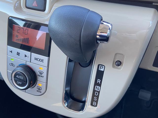 公共機関（ＪＲ新幹線・東北本線）でお越しの場合は、盛岡駅までお迎えいたします！お気軽にお問い合わせください！