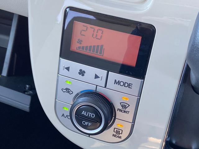 他店在庫の取寄せ陸送費は一部車両を除き頂いておりません。　品質にこだわった関東仕入れ！低走行の高品質車だけを仕入れております。ボディの綺麗さはもちろん東北地方特有の下廻りのサビなどもない車両をご案内！