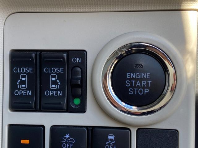 【メーカー保証継承】別途３３，０００円から承っております。自家用乗用車等の１２ヶ月点検相当の内容、保証書へ使用者の変更を行い、保証内容を受け継げます。