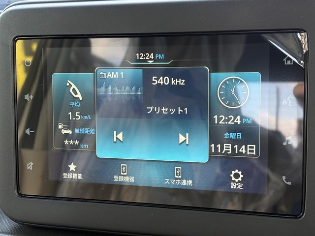 アルトラパンLC L 届け出済み未使用車 レーンアシスト コーナーセンサー バックアイカメラ付きディスプレイオーディオ【USB Bluetooth】 ハーフレザーシート&シートヒーター 衝突被害軽減装置 横滑り防止装置 ステアリングリモコン アイドリングストップ 保証書(31枚目)