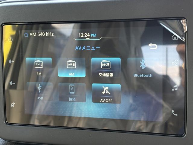 アルトラパンLC L 届け出済み未使用車 レーンアシスト コーナーセンサー バックアイカメラ付きディスプレイオーディオ【USB Bluetooth】 ハーフレザーシート&シートヒーター 衝突被害軽減装置 横滑り防止装置 ステアリングリモコン アイドリングストップ 保証書(32枚目)