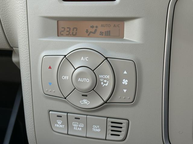 アルトラパンLC L 届け出済み未使用車 レーンアシスト コーナーセンサー バックアイカメラ付きディスプレイオーディオ【USB Bluetooth】 ハーフレザーシート&シートヒーター 衝突被害軽減装置 横滑り防止装置 ステアリングリモコン アイドリングストップ 保証書(34枚目)