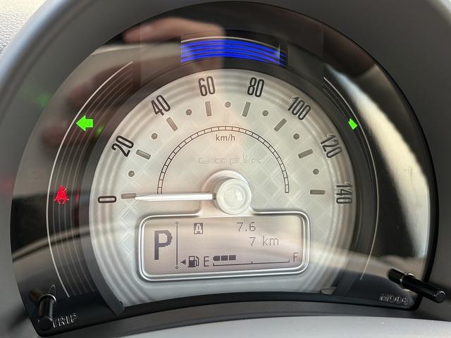 アルトラパンLC L 届け出済み未使用車 レーンアシスト コーナーセンサー バックアイカメラ付きディスプレイオーディオ【USB Bluetooth】 ハーフレザーシート&シートヒーター 衝突被害軽減装置 横滑り防止装置 ステアリングリモコン アイドリングストップ 保証書(35枚目)