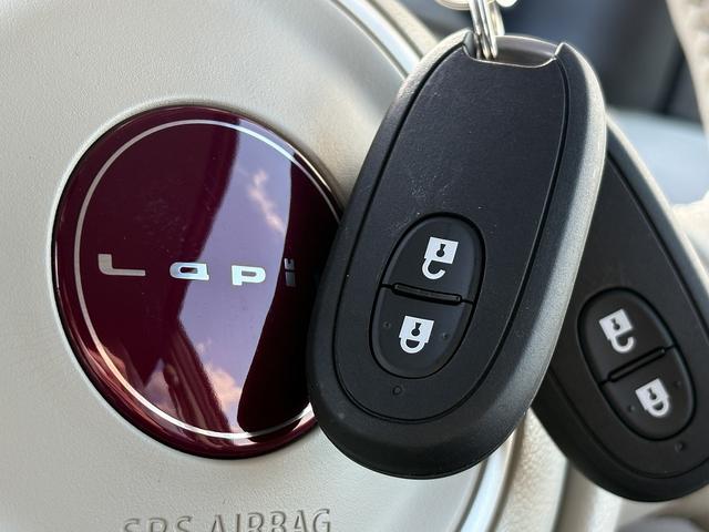 アルトラパンLC L 届け出済み未使用車 レーンアシスト コーナーセンサー バックアイカメラ付きディスプレイオーディオ【USB Bluetooth】 ハーフレザーシート&シートヒーター 衝突被害軽減装置 横滑り防止装置 ステアリングリモコン アイドリングストップ 保証書(38枚目)