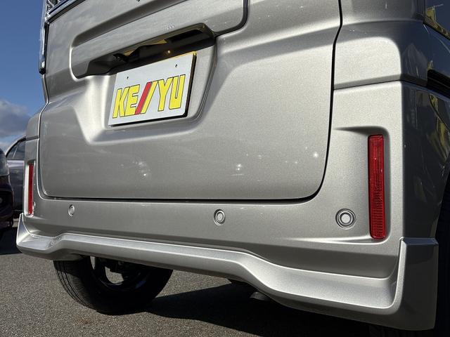 スペーシアカスタム ハイブリッドXSターボ 届け出済み未使用車 コーナーセンサー 全方位カメラ付き9インチディスプレイオーディオ【フルセグTV Bluetooth】 ハーフレザーシート&シートヒーター レーンアシスト レーダークルーズコントロール ステアリングヒーター 保証書(10枚目)