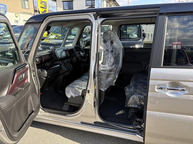 スペーシアカスタム ハイブリッドXSターボ 届け出済み未使用車 コーナーセンサー 全方位カメラ付き9インチディスプレイオーディオ【フルセグTV Bluetooth】 ハーフレザーシート&シートヒーター レーンアシスト レーダークルーズコントロール ステアリングヒーター 保証書(25枚目)