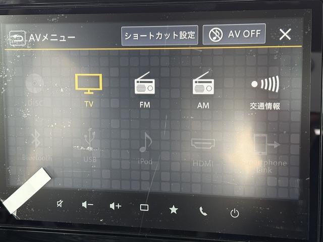 スペーシアカスタム ハイブリッドXSターボ 届け出済み未使用車 コーナーセンサー 全方位カメラ付き9インチディスプレイオーディオ【フルセグTV Bluetooth】 ハーフレザーシート&シートヒーター レーンアシスト レーダークルーズコントロール ステアリングヒーター 保証書(33枚目)