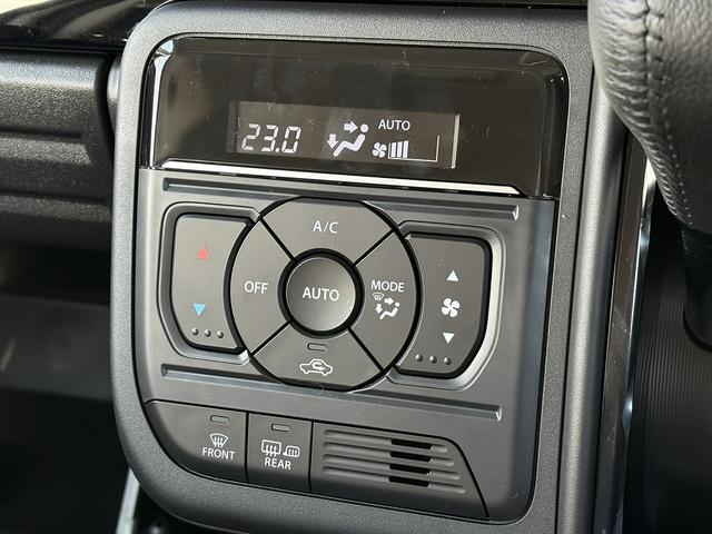 スペーシアカスタム ハイブリッドXSターボ 届け出済み未使用車 コーナーセンサー 全方位カメラ付き9インチディスプレイオーディオ【フルセグTV Bluetooth】 ハーフレザーシート&シートヒーター レーンアシスト レーダークルーズコントロール ステアリングヒーター 保証書(35枚目)