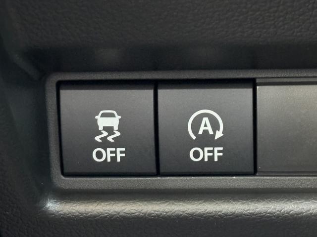 スペーシアカスタム ハイブリッドXSターボ 届け出済み未使用車 コーナーセンサー 全方位カメラ付き9インチディスプレイオーディオ【フルセグTV Bluetooth】 ハーフレザーシート&シートヒーター レーンアシスト レーダークルーズコントロール ステアリングヒーター 保証書(40枚目)